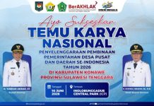 Keren! Konawe Jadi Tuan Rumah Temu Karya Nasional Pemerintah Desa